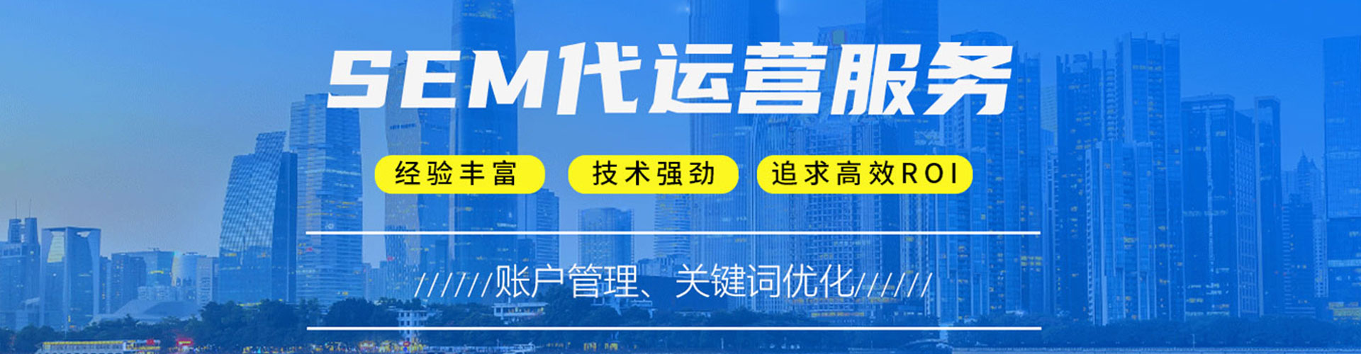 景宁信息流代理