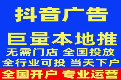 百度竞价推广：从投放策略到效果评估的全过程